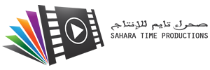 SAHARA TIME PROD